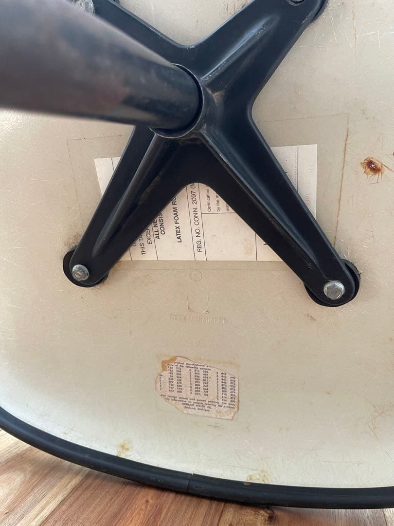 【引越しセール】ビンテージのイームズアームチェア