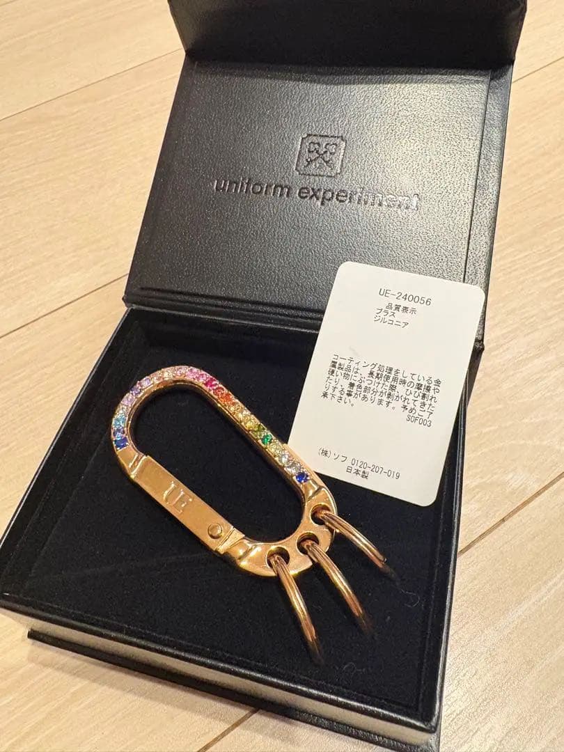 uniform experiment x fragment カラビナ