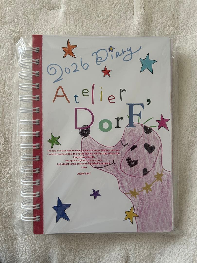 【巾着なし】Atelier DorF'スケジュール帳 2026 【値下げ交渉可】