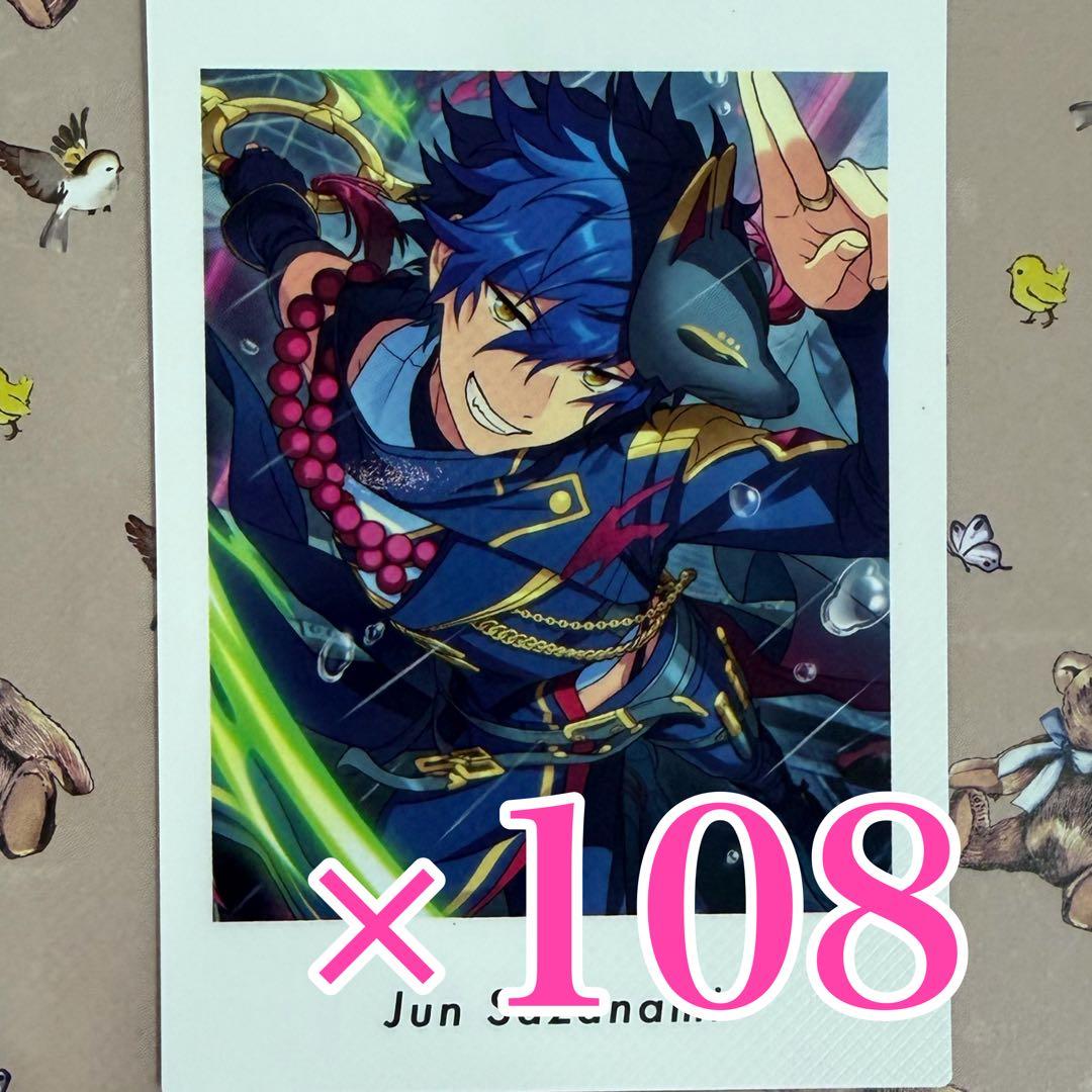 漣ジュン　あんスタ　ぱしゃっつ　P.A.shots!!Vol.6 Action