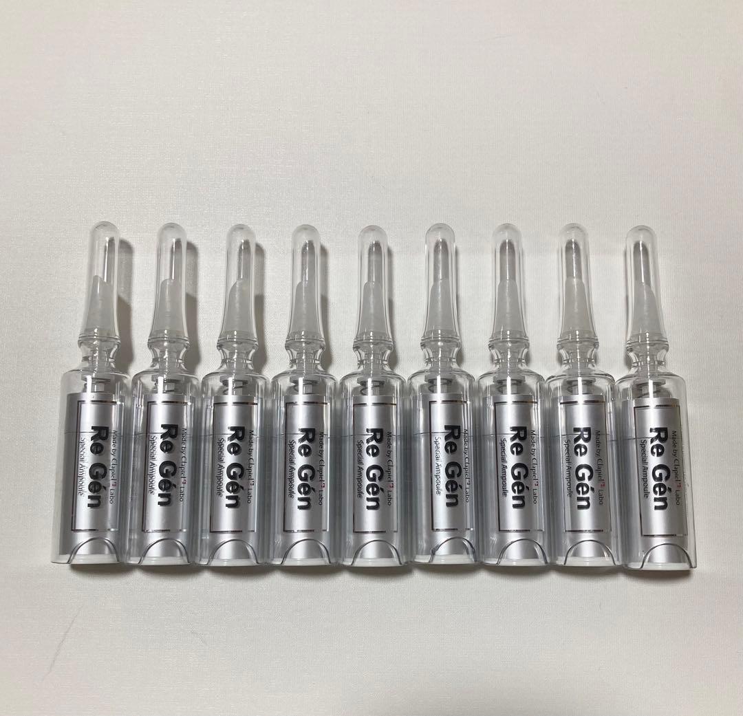 ヒト幹細胞培養液　Re Gen スペシャルA P美容液　高機能集中ケア美容液