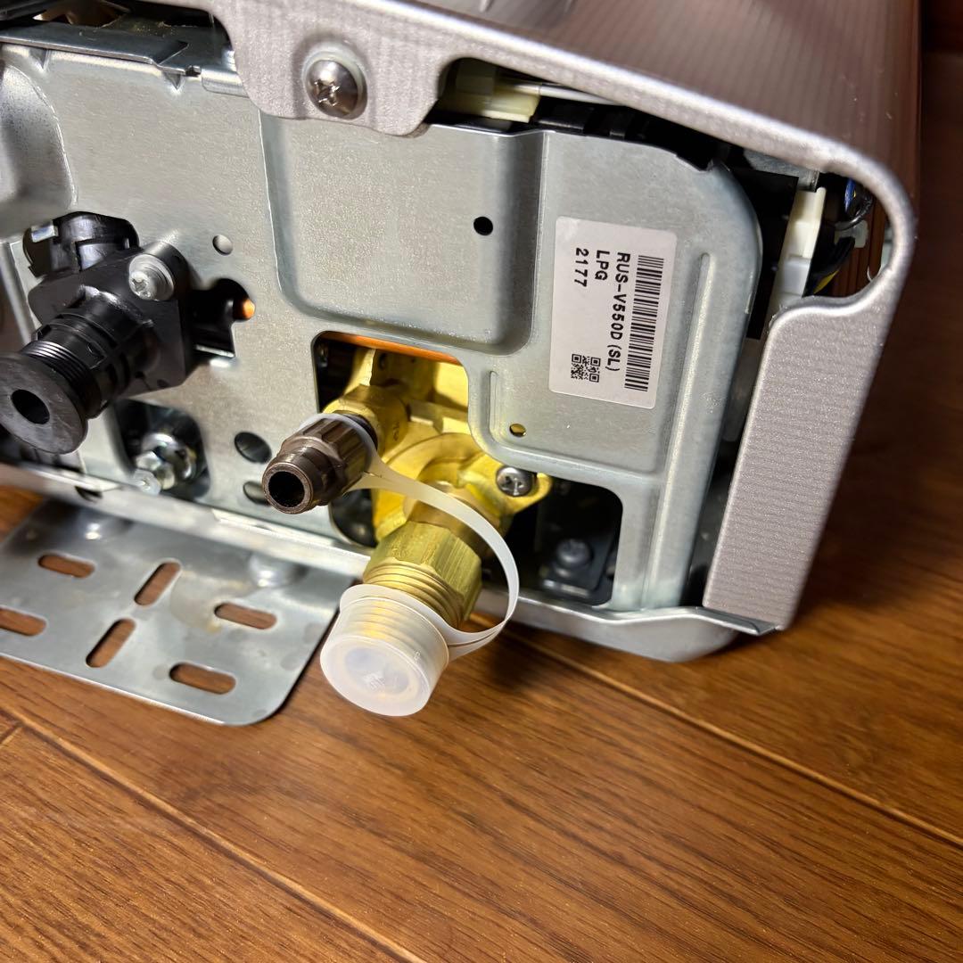新品未使用 Rinnai リンナイ 瞬間湯沸器　RUS-V550D 給湯器 LP