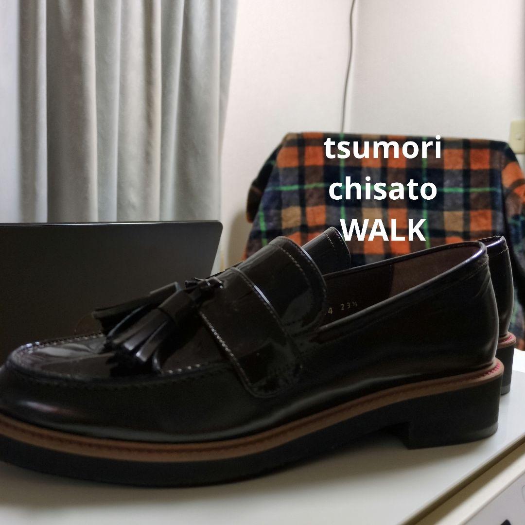美品✨️ツモリチサト ウォーク タッセルローファー　エナメル　23.5