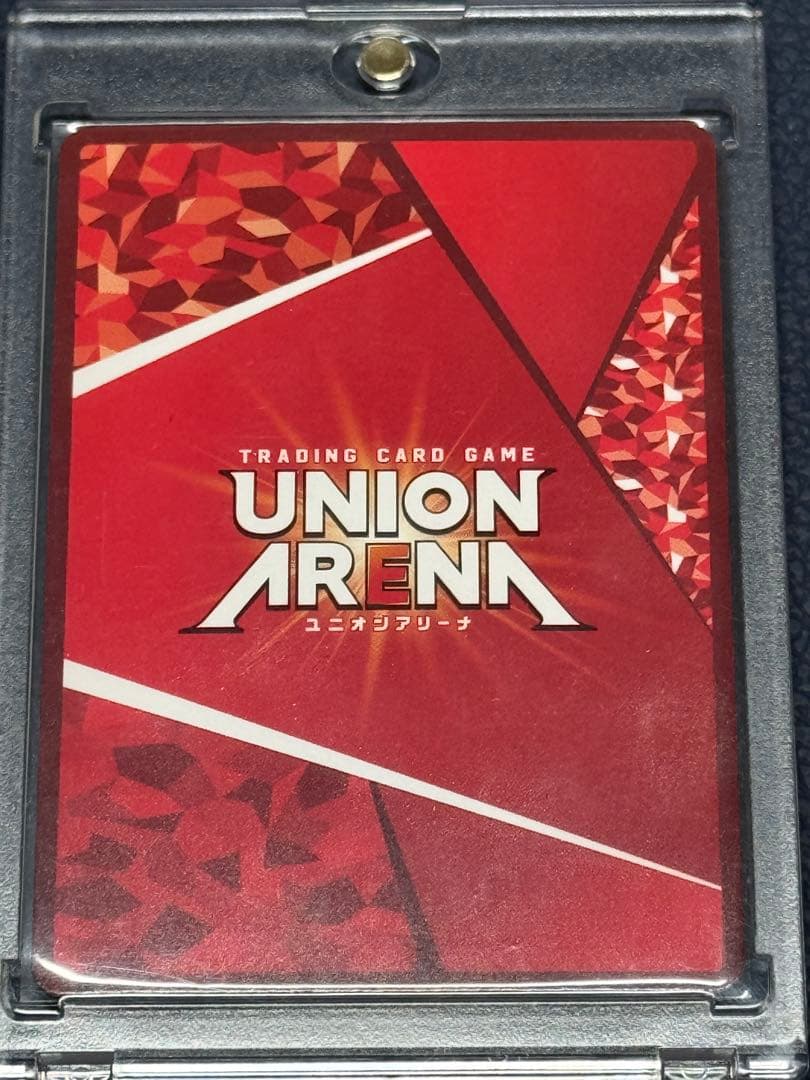 UNION ARENA 秦谷美鈴 SR⭐︎⭐︎（パラレル）