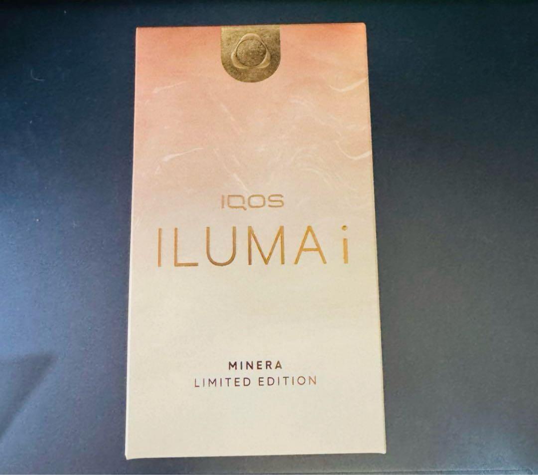 IQOS イルマ i ミネラモデル 限定版