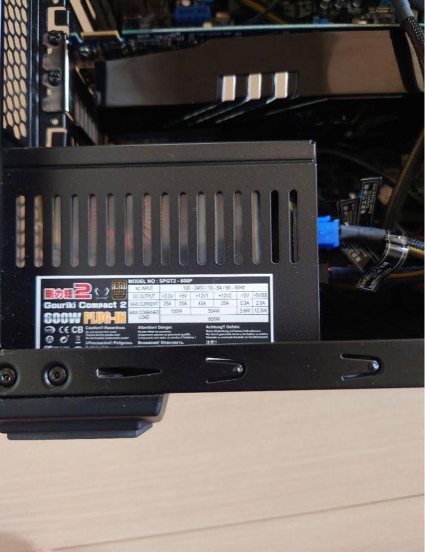 最終セール★自作PC Corei7 ssd128MB HD6850