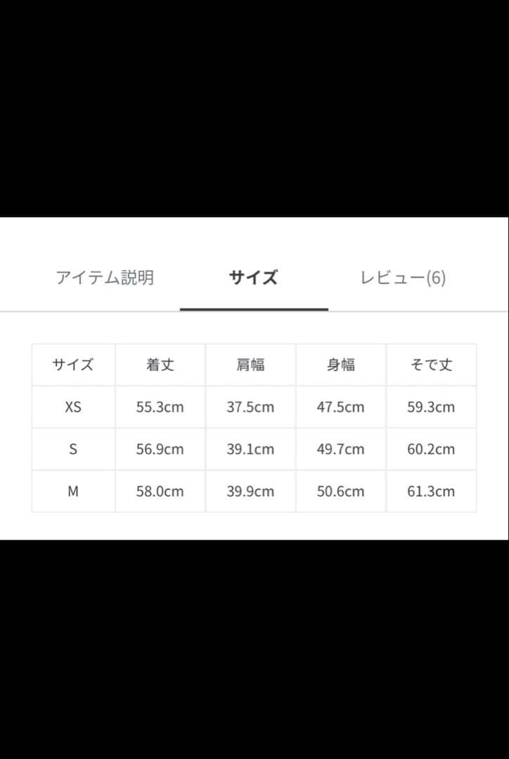 DANTON / インナー ダウン ジャケット