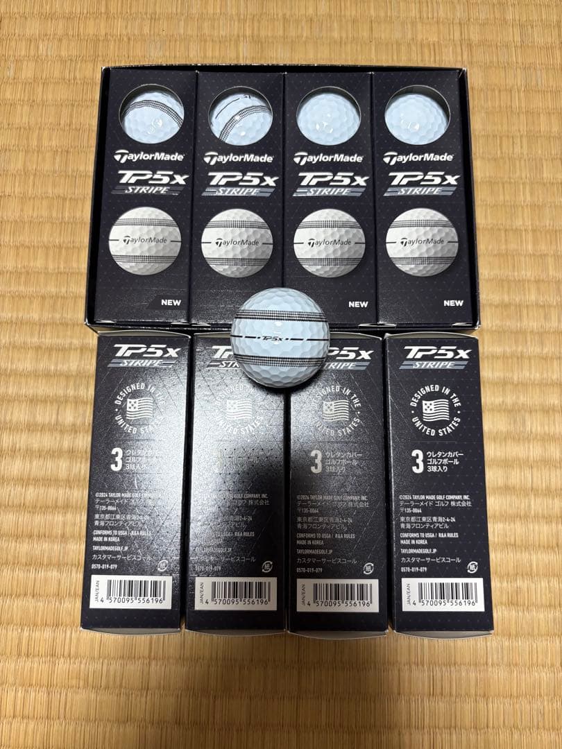 TaylorMade TP5X STRIPE 24個入り