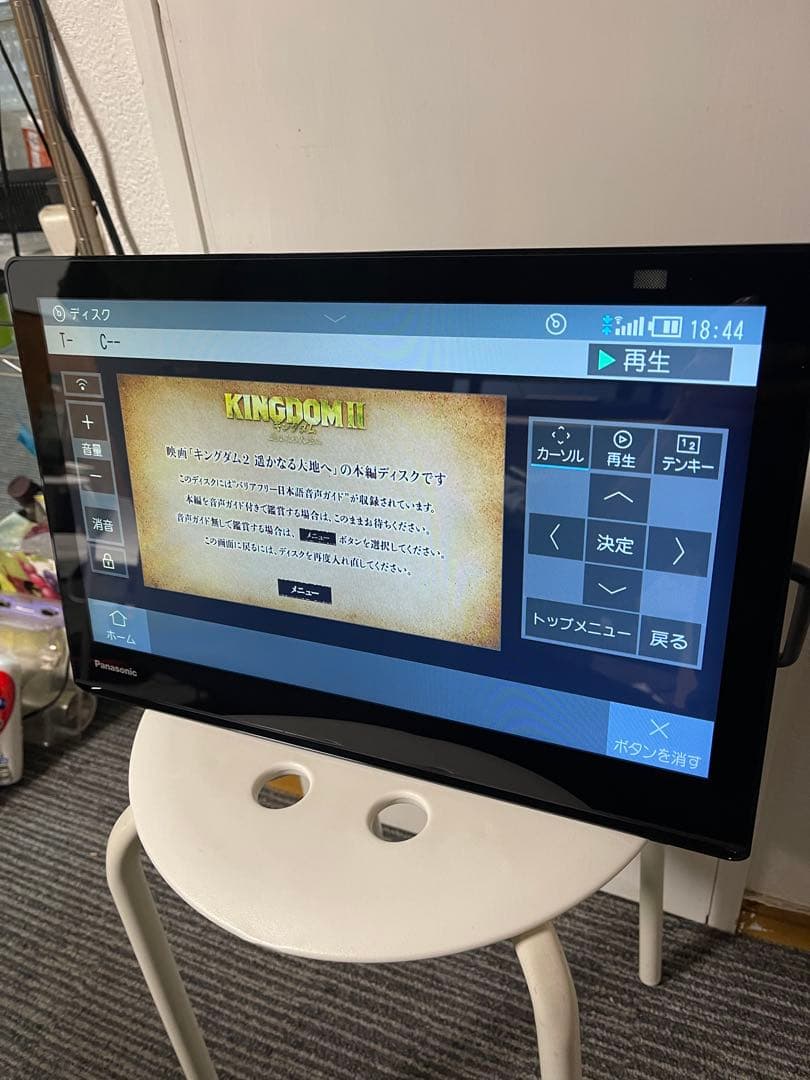 パナソニック 2025年製UN-15LD12HD