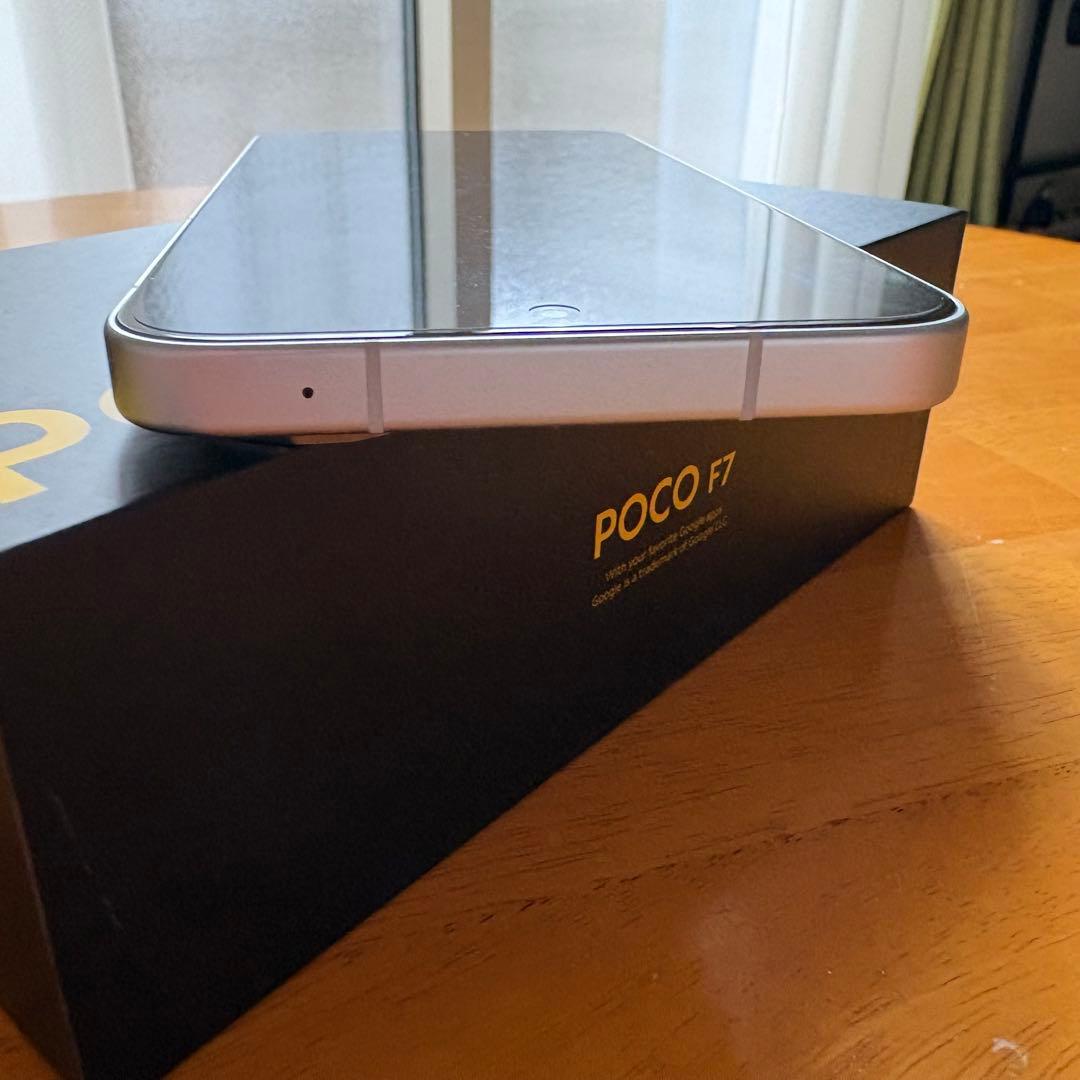 POCO F7 ホワイト 極上美品
