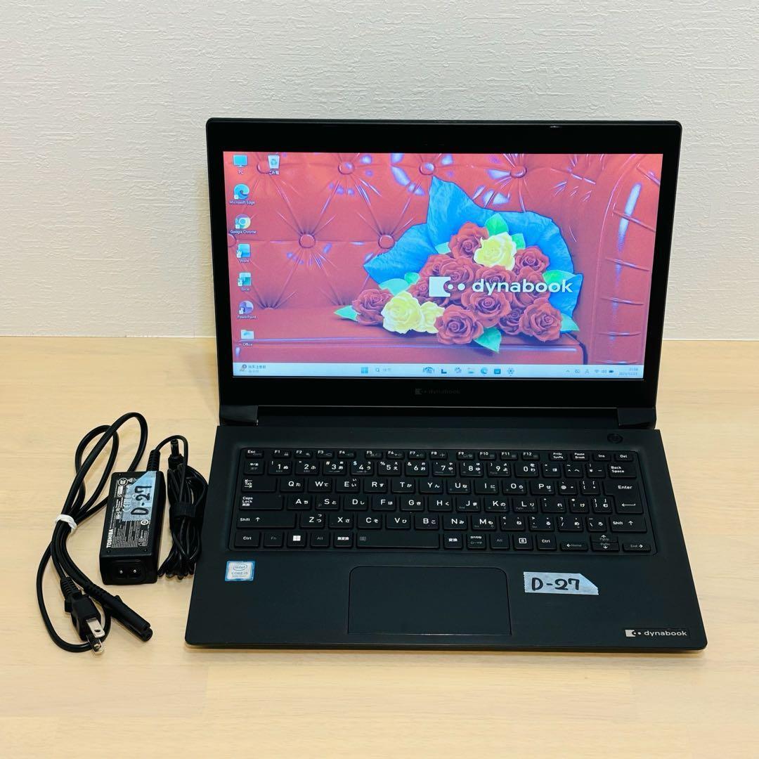 ダイナブック 第8世代 i5 SSD Windows11 オフィス付き D27