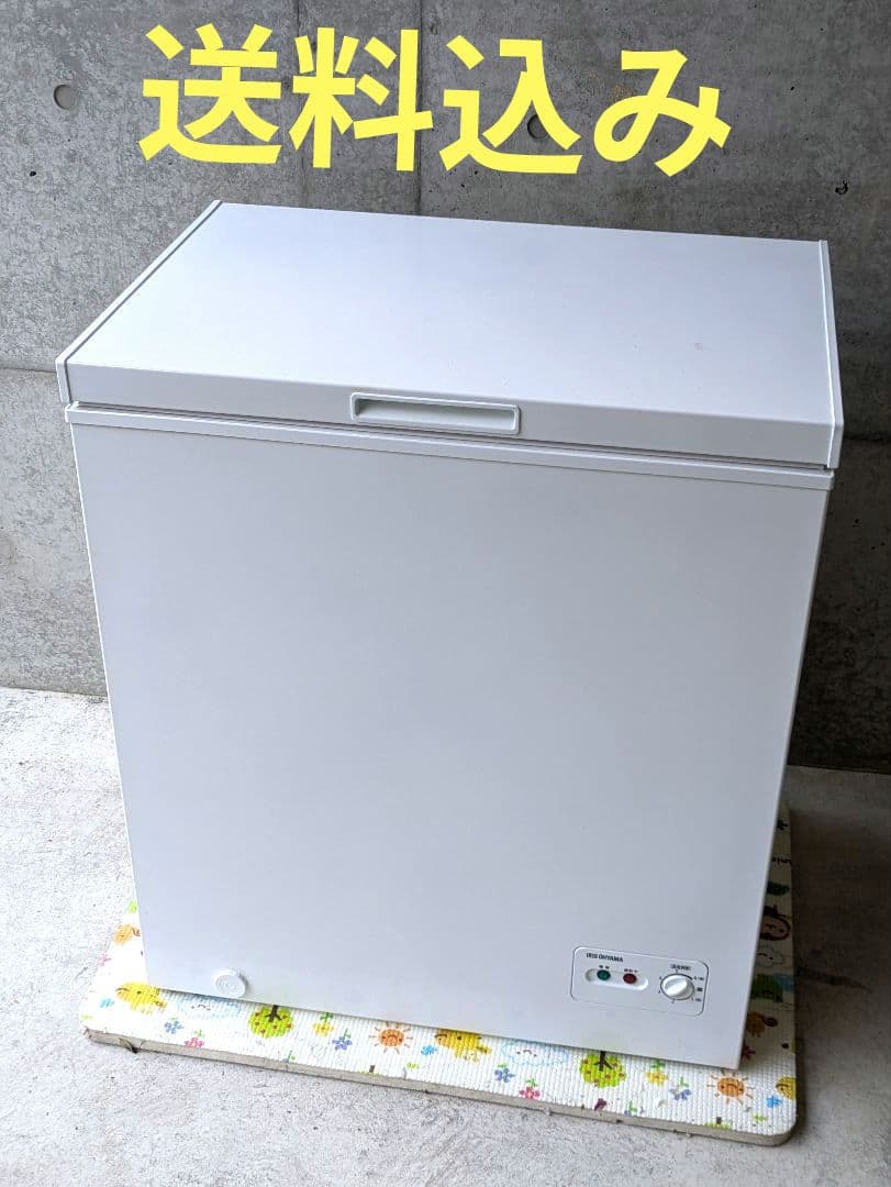 アイリスオーヤマ 142リットル 冷凍庫 ICSD-14A-W 2020年製
