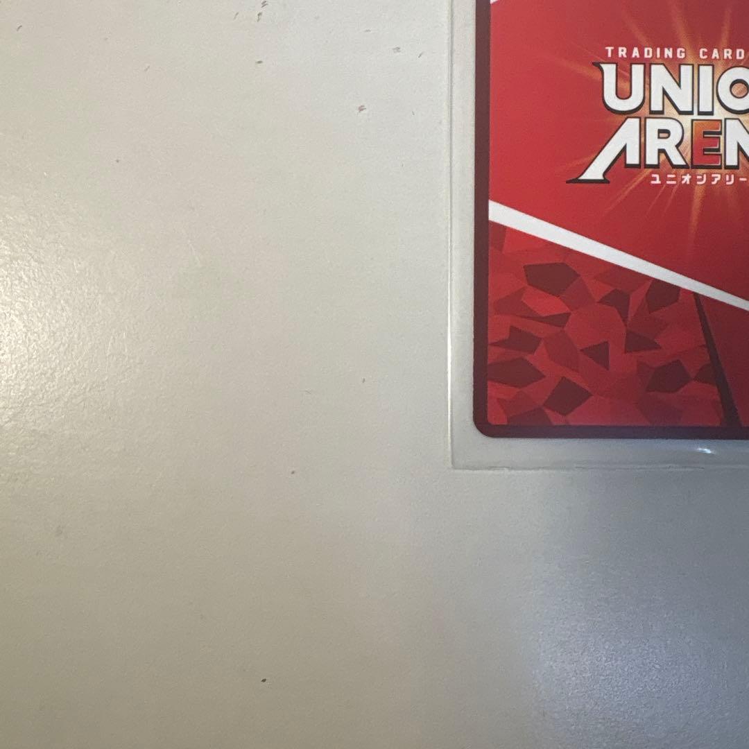 ユニオンアリーナ　パラレル　W a