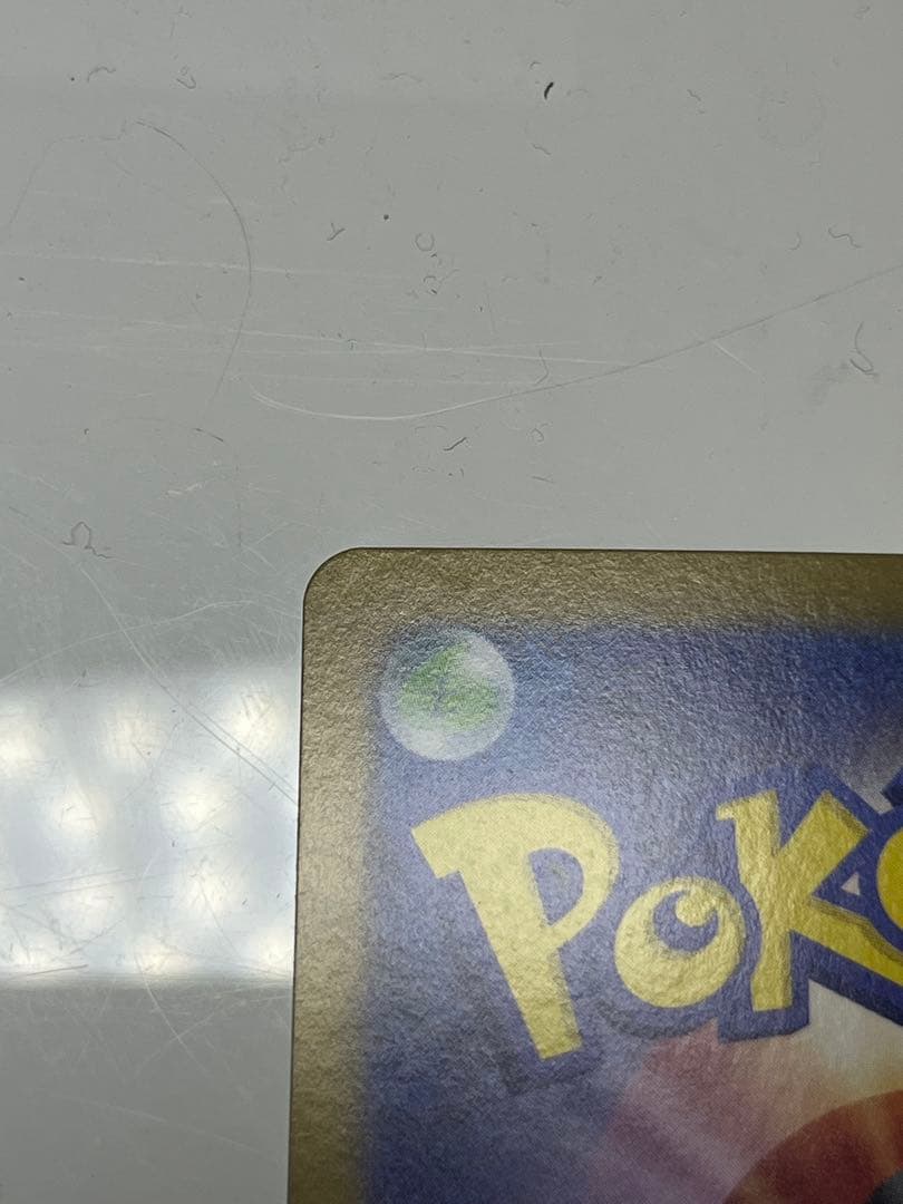 ブラッキーマスターボールミラー