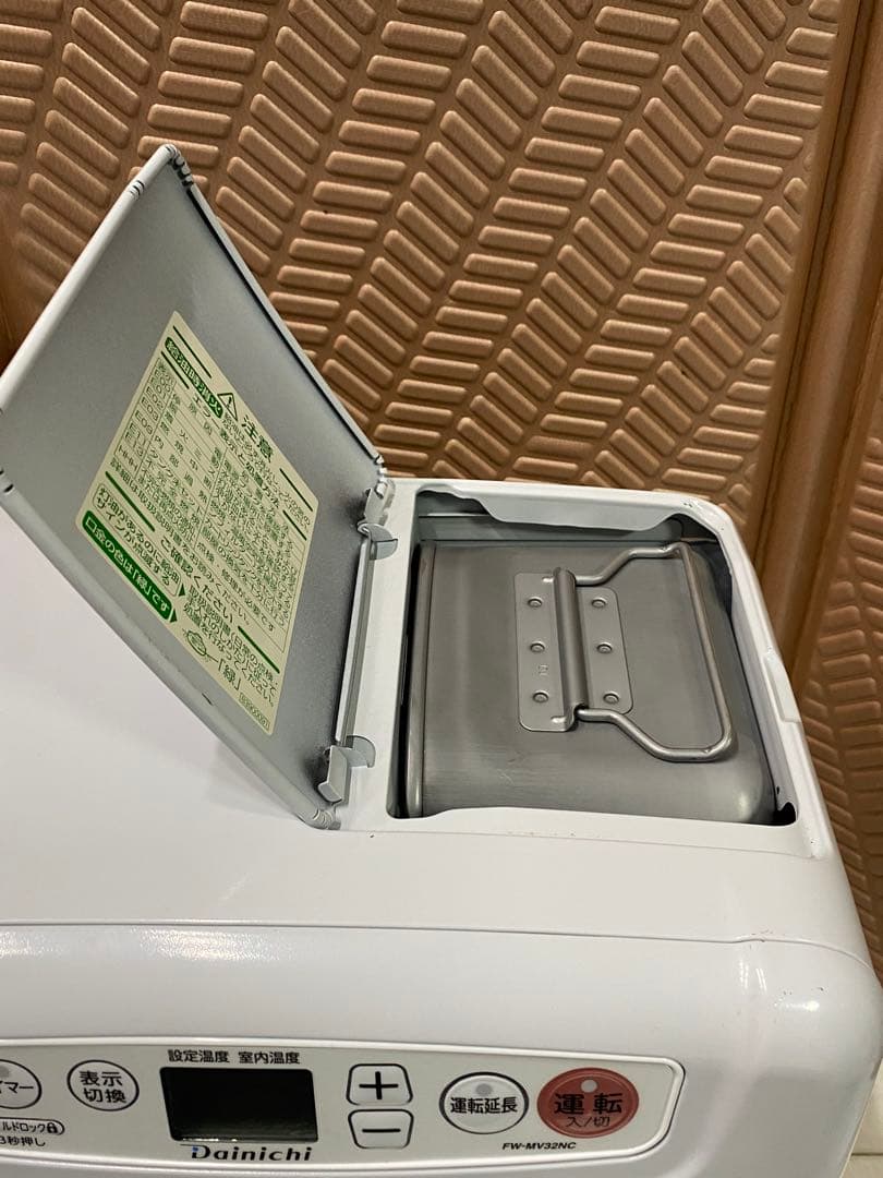 ダイニチ Dainichi 石油ファンヒーター　FW-MV32NC 2022年製