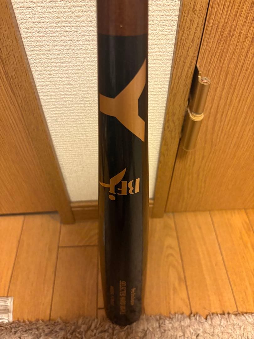 ヤナセ　木製バット