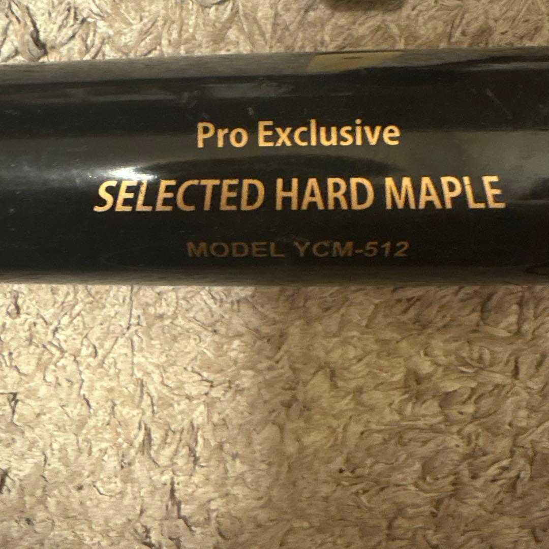 ヤナセ　木製バット