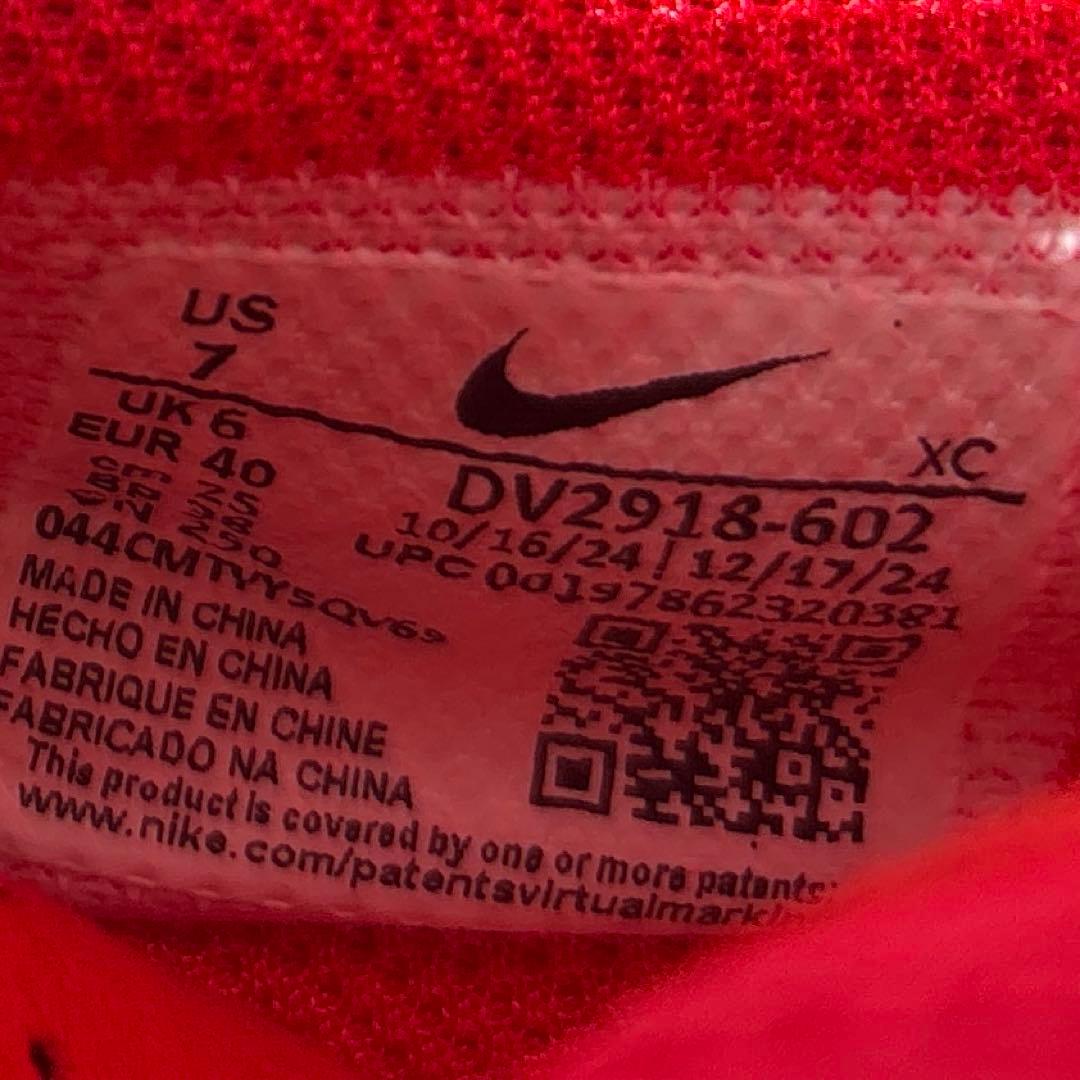 ナイキ　新品　G. T. CUT 3 EP 25㎝