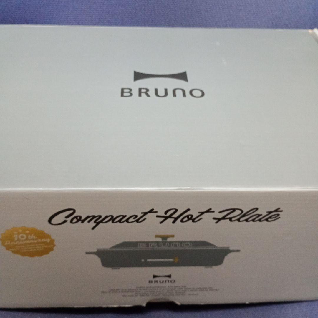 新品未使用品★東京ヤクルトスワローズ BRUNO コンパクトホットプレート