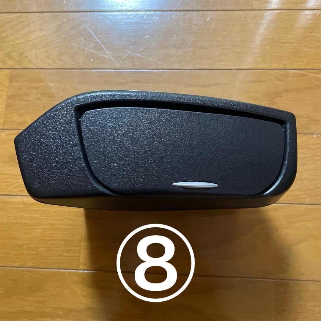 ハリアー　80系　アクセサリー　12種類