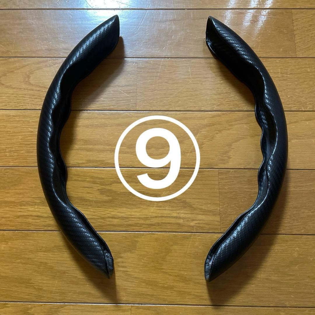 ハリアー　80系　アクセサリー　12種類