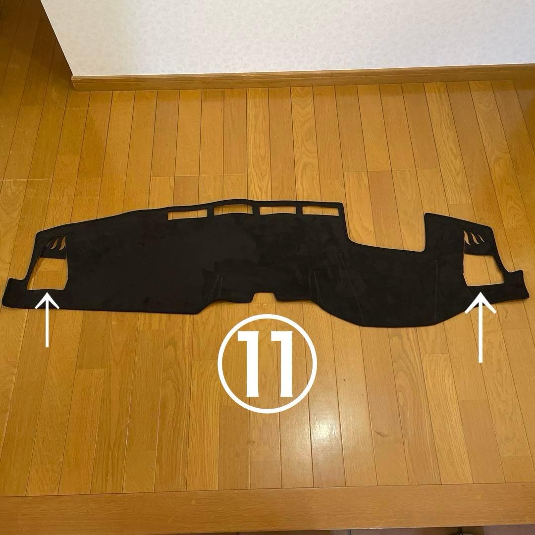 ハリアー　80系　アクセサリー　12種類