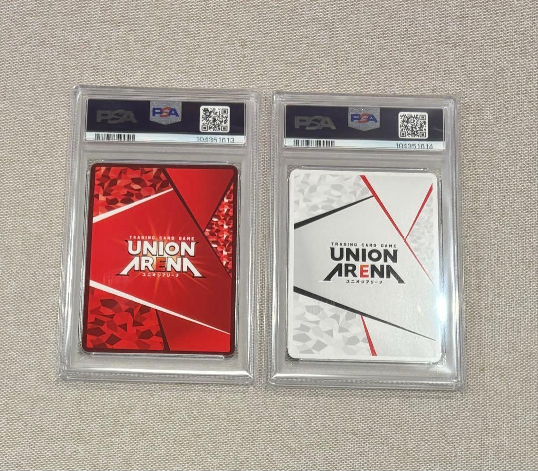 【PSA10連番】ユニオンアリーナ 2.5次元の誘惑 アリア 星2 APセット