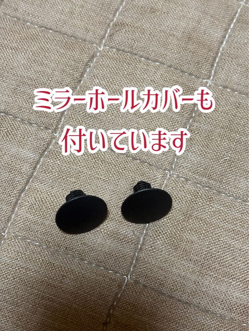 トライアンフ純正オプション　バーエンドミラー バーエンドフィニッシャー付き