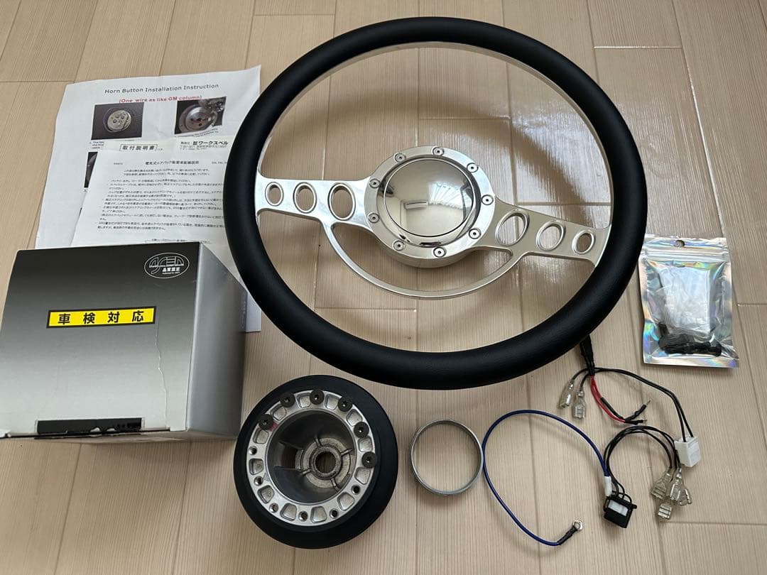 ビレットハンドル　ワークスベル　ボス付き ハイエース