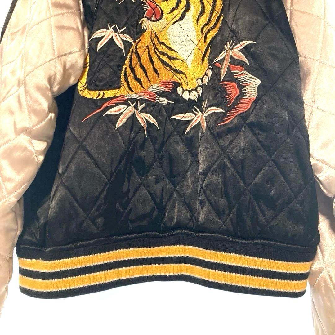 ヒューストン スカジャン Mサイズ 虎 刺繍 キルティング 黒×ベージュ 顔虎