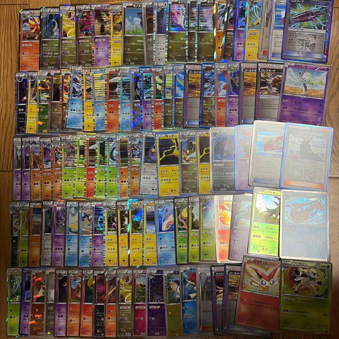 bw xy キラ　まとめ売り　ミラー　100枚