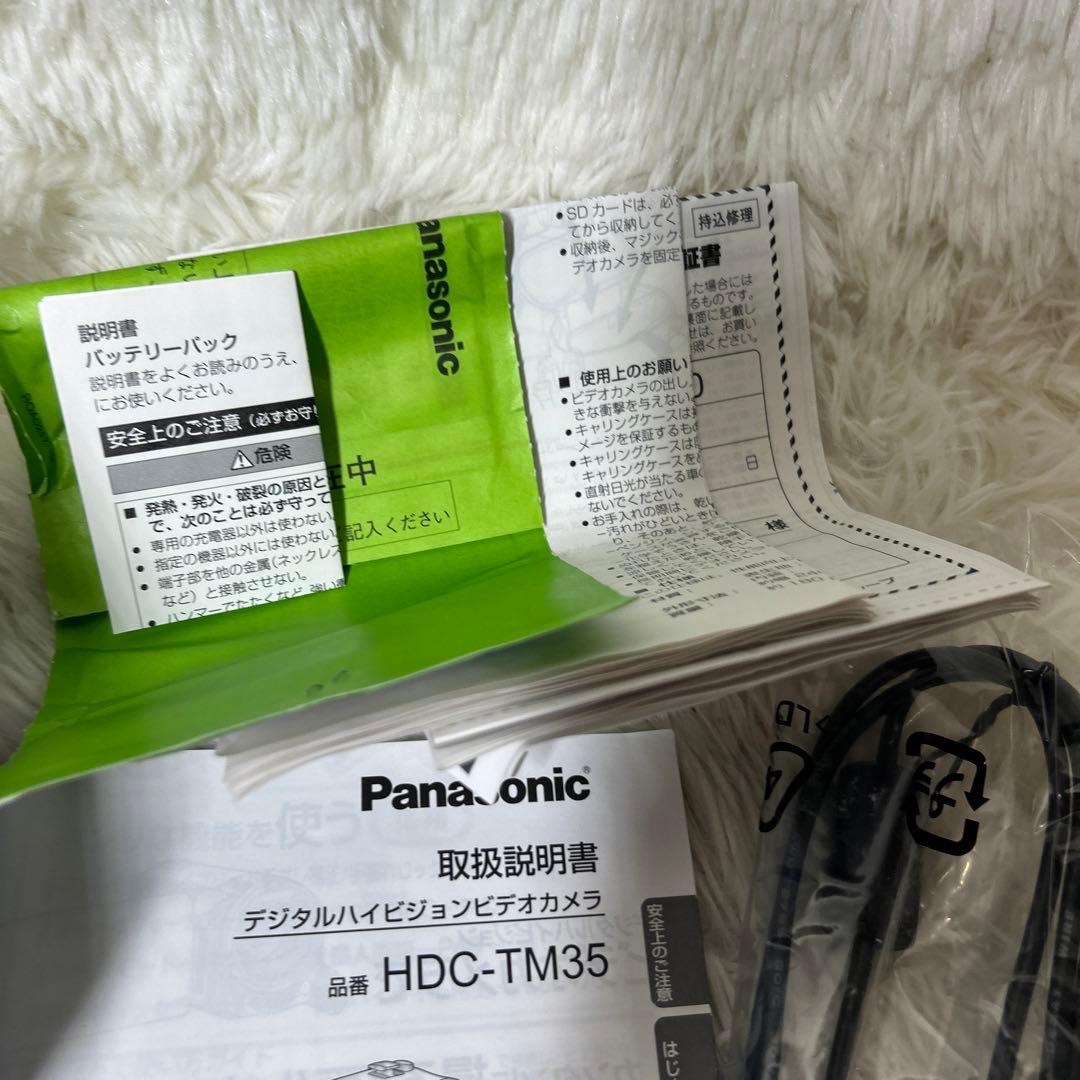 【極美品】Panasonic HDC-TM35 ビデオカメラ パナソニック