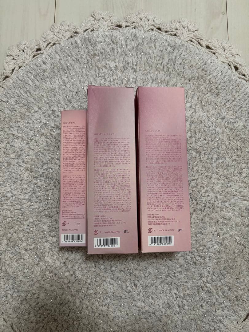 Misshelly ミスシェリー　Basic Hair Care Set