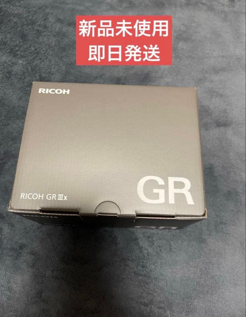 リコー RICOH GR IIIx GR3x