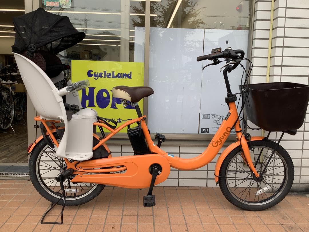 MAKOTO☆パナソニック ギュットクルームRDX 20型 電動中古車