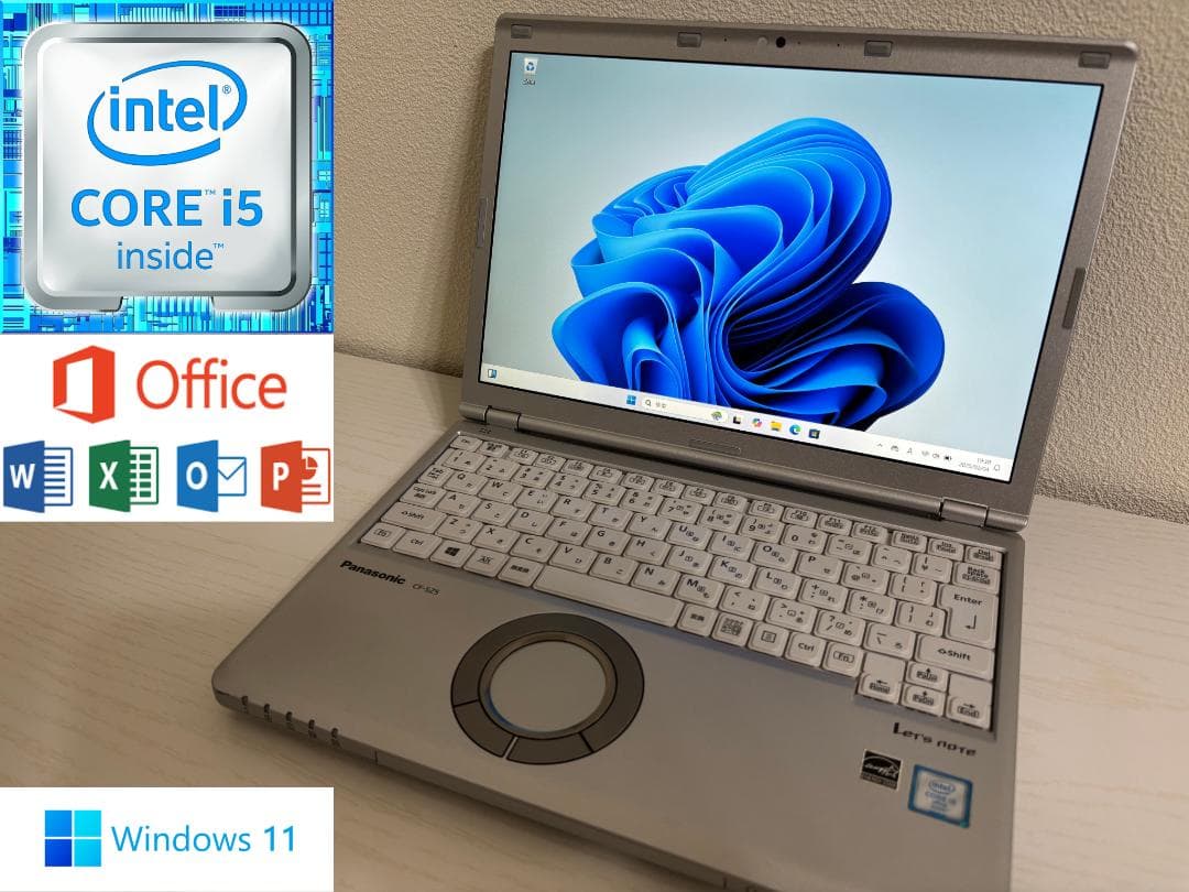 モバイルノート Panasonic Let's note CF-SZ5 SSD