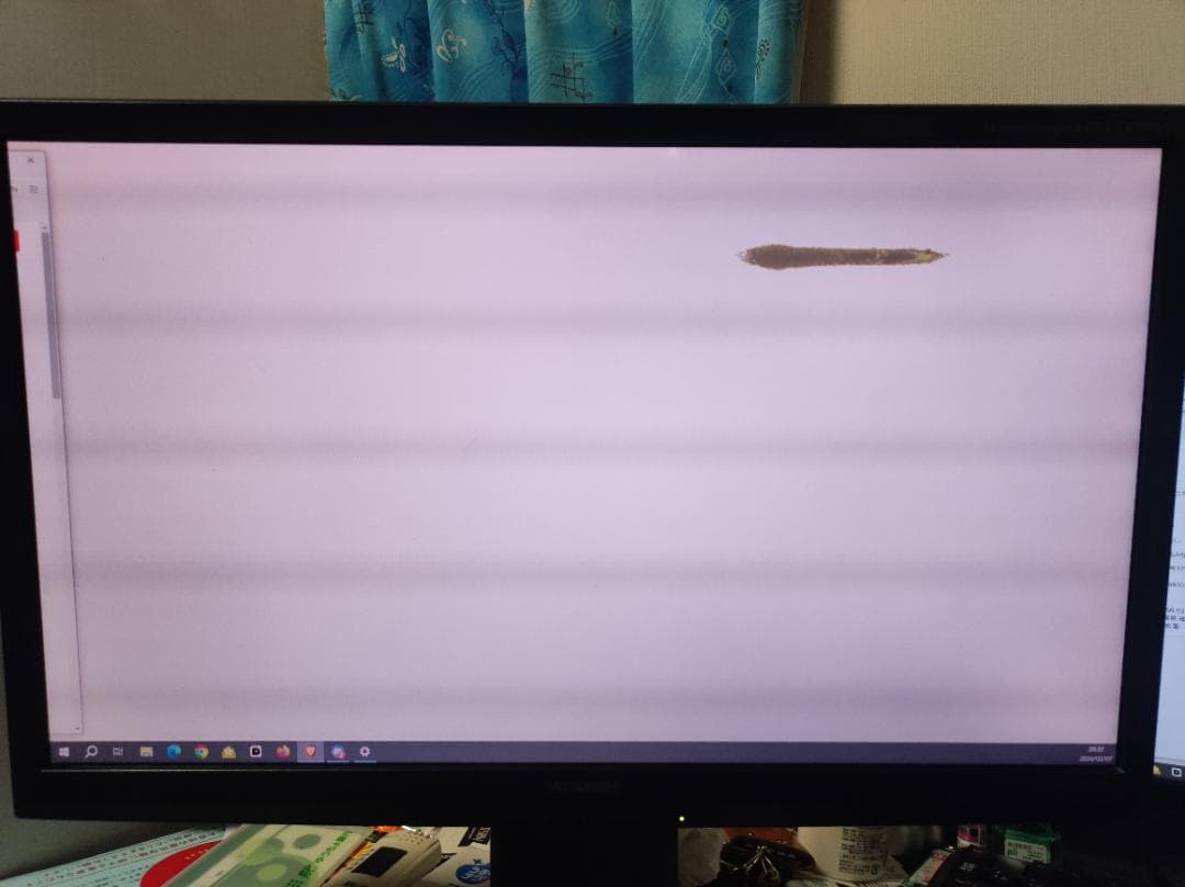 画面右上破損品