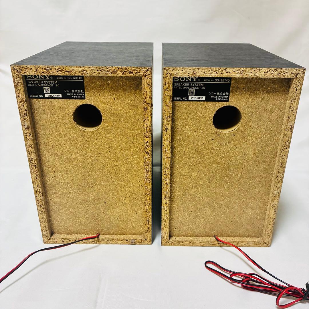 【動作確認済み】SONY マルチコンポ CMT-SBT40 Bluetooth