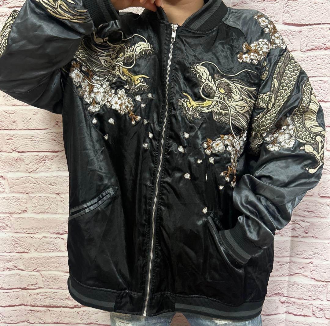 【☆抜群の存在感☆】絡操魂 スカジャン XXL 黒 龍刺繍 最高傑作 高級感◎