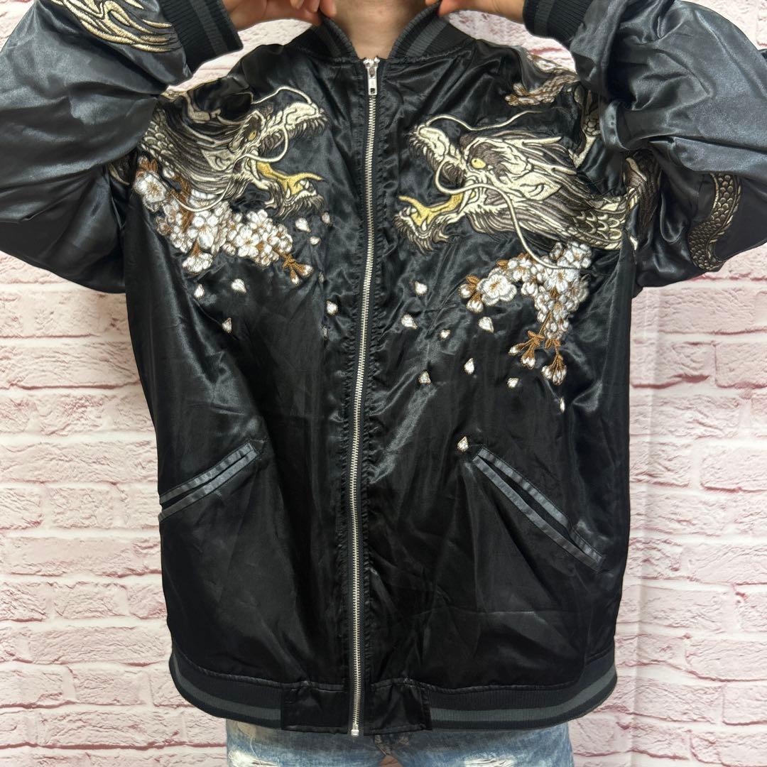 【☆抜群の存在感☆】絡操魂 スカジャン XXL 黒 龍刺繍 最高傑作 高級感◎