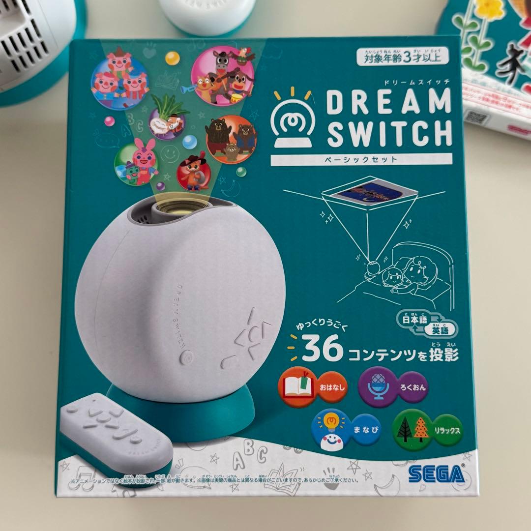 DREAM SWITCH ドリームスイッチ 最新版