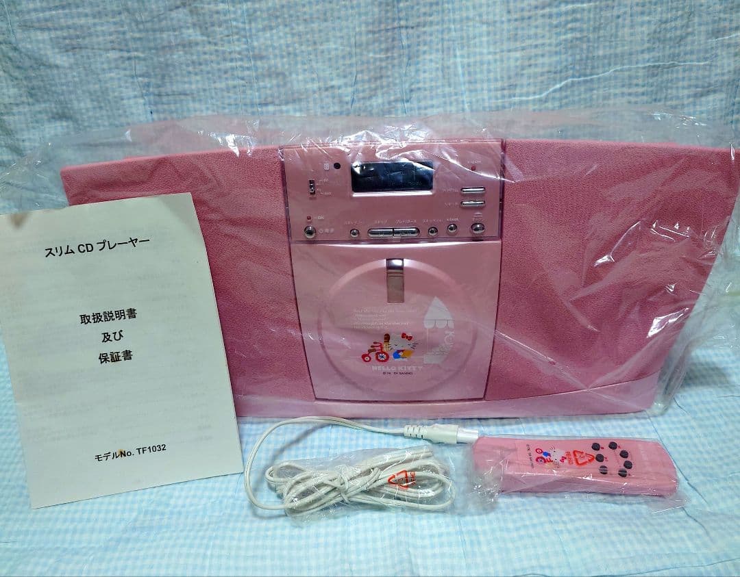 ハローキティ スリムCDプレーヤー