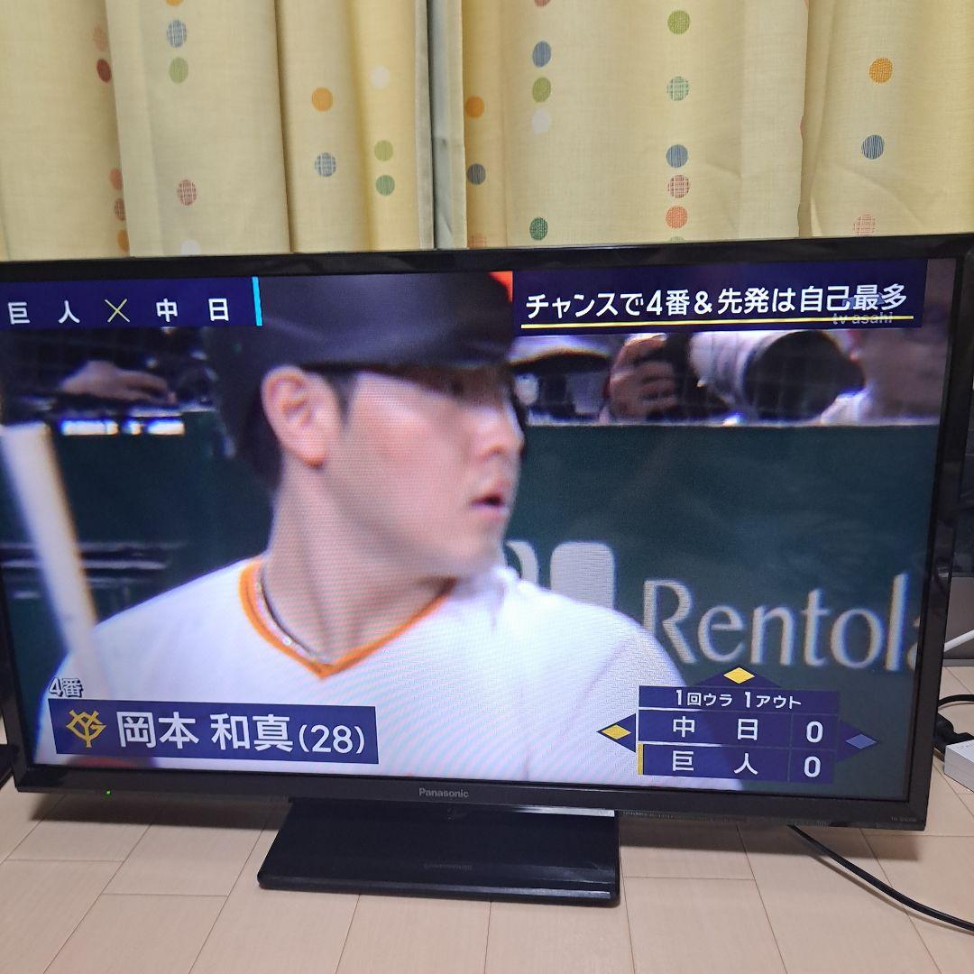 美品～普通!Panasonic 32型TV 2020年製 TH-32G300