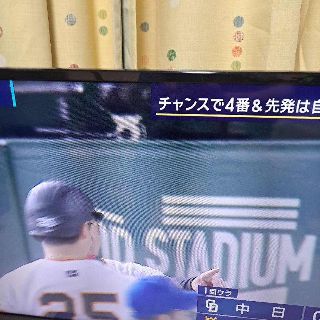 美品～普通!Panasonic 32型TV 2020年製 TH-32G300