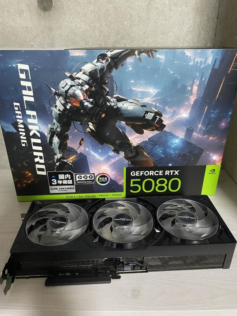 グラフィックボード・グラボ・ビデオカード GALAKURO GEFORCE RTX5080