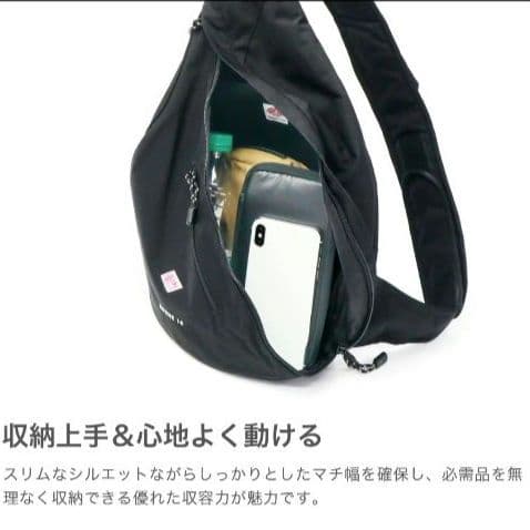 新品未使用タグ付 ダントン ローヌ14 ショルダーバッグ グレー ユニセックス