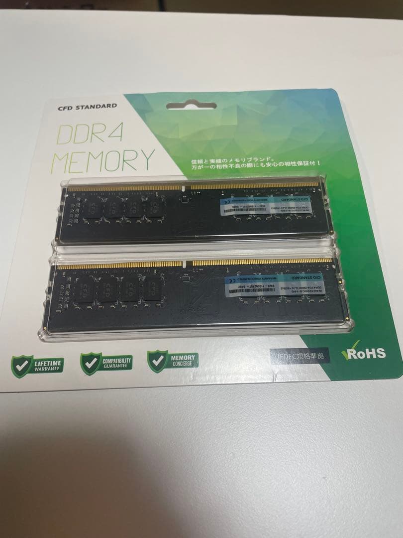 CFD DDR4 32GB (16GBx2) メモリ