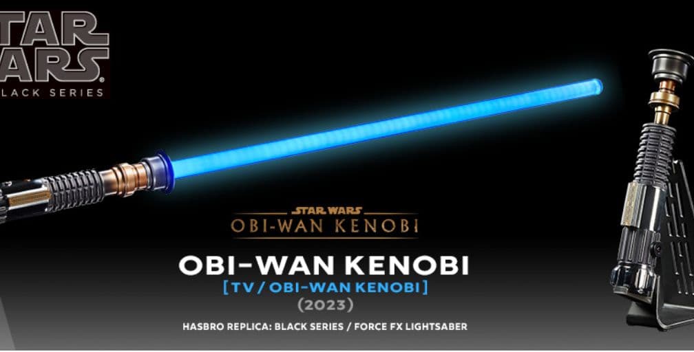 「ＢＬＡＣＫシリーズ」フォースＦＸライトセーバー オビ＝ワン・ケノービ