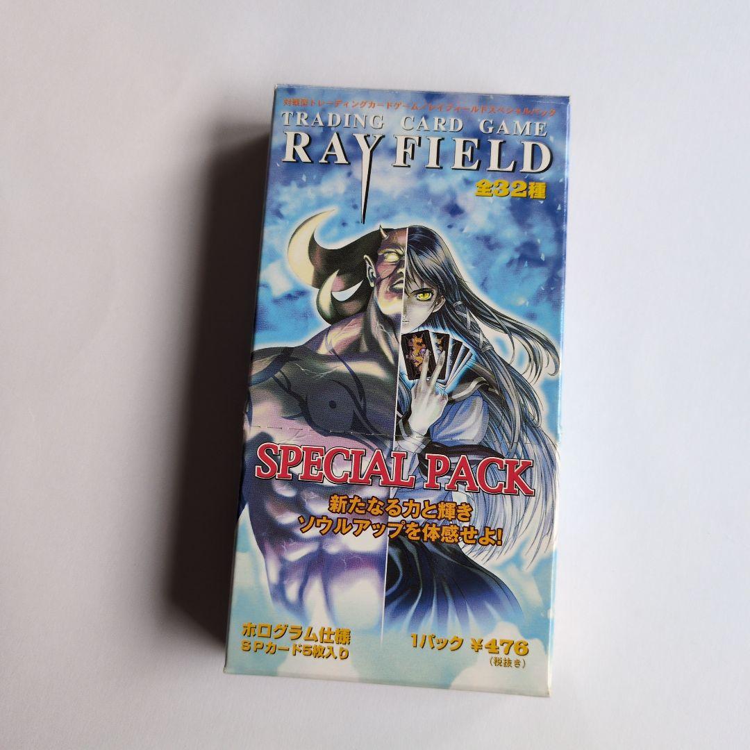 RAYFIELD トレーディングカード 72枚セット
