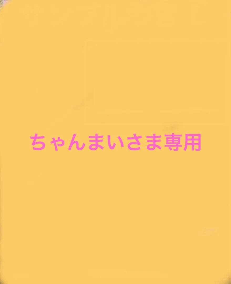 NOEVIR EXTRA 薬用クレンジングフォーム・薬用マッサージクリームセット